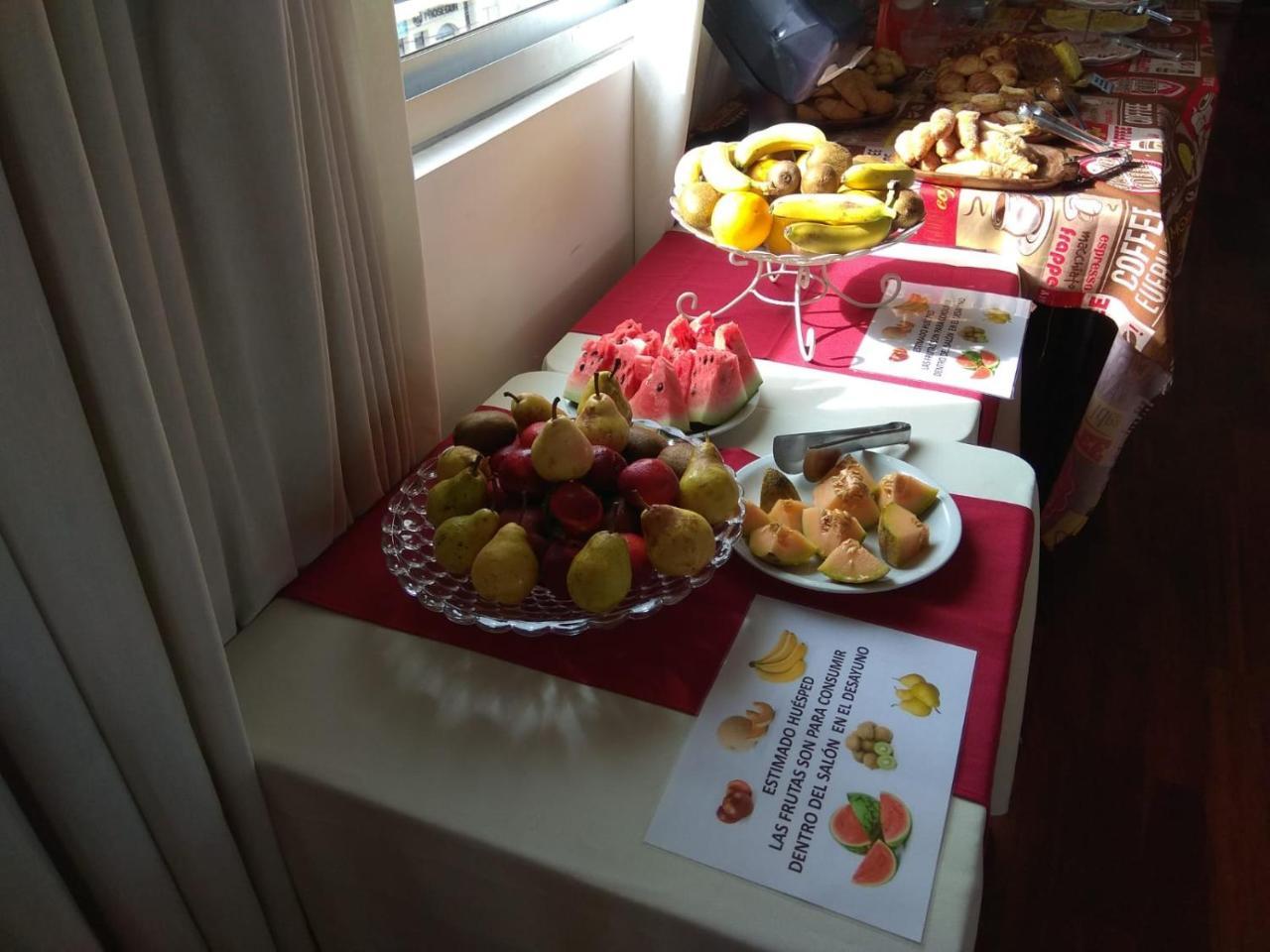 Hotel Boutique Bakari Piriapolis Luaran gambar